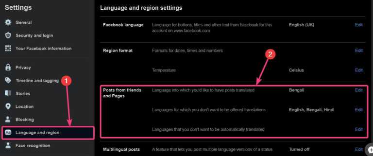 Change translation options on Facebook 30