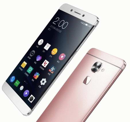 LeEco-Le-2-Pro-smartphone